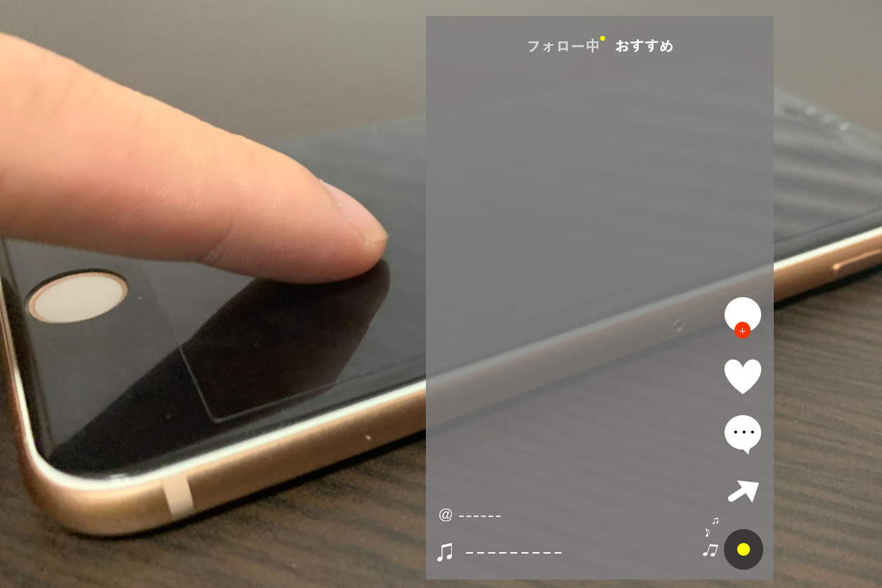 TikTokのアルゴリズムとは？